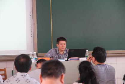 王輝老師文科數學研討會會場